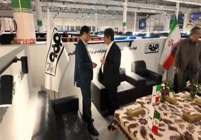 حضور فولادسنگان در نمایشگاه فولاد کیش
