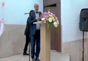 ویدیو: نشست صمیمانه خانواده‌های گرانقدر شهدای صنعت مس