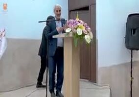 ویدیو: نشست صمیمانه خانواده‌های گرانقدر شهدای صنعت مس