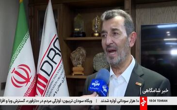ویدیو: حذف کارت های یکبار مصرف بازرگانی