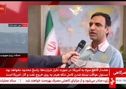 ویدیو: عرضه فولاد مبارکه بیش از تقاضای بازار