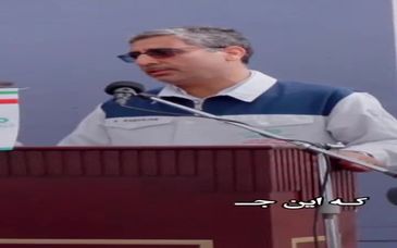 گزارش ویدیویی شرکت فولاد سنگان