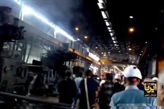 انعکاس فولاد خراسان:(ایرنا)