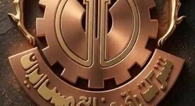 ویدیو: افتتاح پنج‌گانه توسعه مس ایران