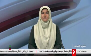 ویدیو: آقاجانلو -سند «تحول دیجیتال»؛ معدن و صنایع معدنی فرصتی برای کامل کردن نقشه های زمین شناسی