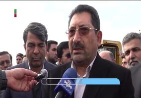 ویدیو: از سنگ تا شمش