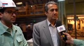 ویدیو: فولاد هرمزگان می‌تواند برند فولاد کشور را در دنیا توسعه دهد