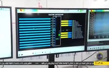 ویدیو: انعکاس خبری/تا فرودین ماه ۱۲۰ مگاوات برق از نیروگاه خورشیدی آفتاب شرق فولاد مبارکه به شبکه تزریق می‌شود
