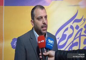 ویدیو: رشد چشمگیر مخاطبان در ۳۵امین دوره مسابقات قرآنی فولاد مبارکه