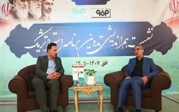 علی رسولیان؛ علیرغم موانع، اهداف برنامه ۱۴۰۴ کاملا محقق شد