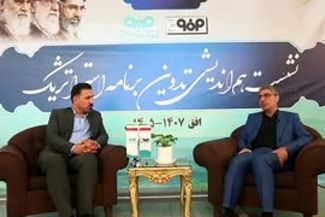 علی رسولیان؛ علیرغم موانع، اهداف برنامه ۱۴۰۴ کاملا محقق شد