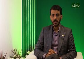 ویدئو: جزییات پروژه‌های فولاد مبارکه برای تامین برق