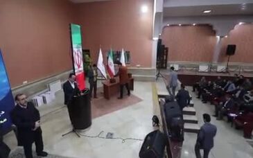 ویدئو: تجلیل از گسترش فناوری خوارزمی به عنوان شرکت نمونه در حوزه ایمنی و حفاظت فنی کار