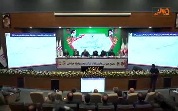 ویدیو: نگاهی به عملکرد "فخاس" در سال سخت فولادسازان
