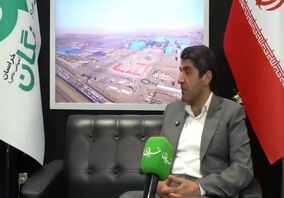 ویدئو: آینده شرق کشور، با توسعه سنگان چگونه خواهد شد؟