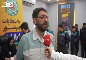 ویدیو/براتی: کارکنان فولاد مبارکه حماسه هفته پیش خود را تکمیل کردند