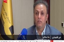ویدیو: چالش کمبود جدی مهندسان معدن طی سال‌های آینده