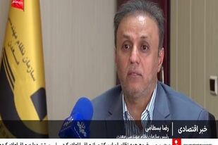ویدیو: چالش کمبود جدی مهندسان معدن طی سال‌های آینده