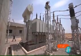 ویدیو: انرژی خورشیدی در خدمت صنعت فولاد برای رفع ناترازی‌ها
