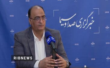 ویدیو: رشد ۱۳ درصدی در حوزه سنگ آهن نیازمند ۲۴ میلیارد دلار سرمایه گذاری