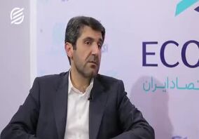 ویدئو: صنعت فولاد در میان چالش ها