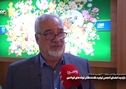 ویدیو: بازدید اعضای انجمن تولیدکنندگان لوله‌های فولادی از فولاد مبارکه 