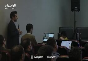 ویدیو: فقط تا 20 سال آینده سنگ آهن داریم
