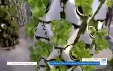 ویدیو: فولاد مبارکه در کنار مردمی که پیشرفت را رقم می‌زنند
