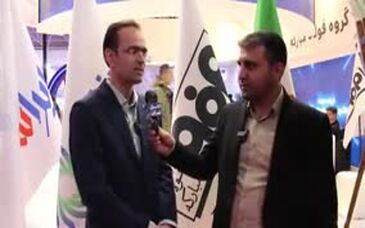 ویدیو: فولاد مبارکه در مسیر فولاد سبز