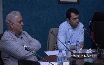 ویدئو: تخصیص صد در صد ارز حاصل از صادرات به فعالان معدن و صنعت فلز