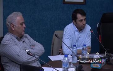 ویدئو: تخصیص صد در صد ارز حاصل از صادرات به فعالان معدن و صنعت فلز