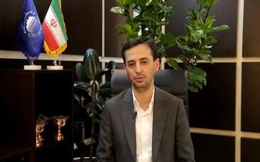 پیام ویدئویی مدیرعامل چادرملو