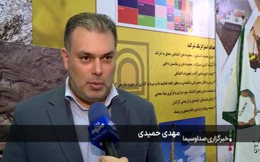 ویدیو: تقسیط حقوق دولتی آغاز رفع بخشی از چالش‌های معادن