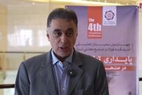 سعدمحمدی: ناترازی انرژی موجب افزایش قیمت تمام‌شده محصولات می‌شود


