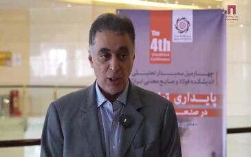 سعدمحمدی: ناترازی انرژی موجب افزایش قیمت تمام‌شده محصولات می‌شود


