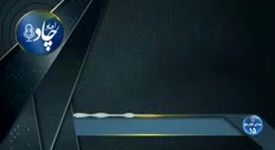 رادیوچاد، شماره ۱۵