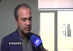 ویدیو: ثبات مقررات و مشوق‌ها، پیش نیاز تعطیل نشدن معادن