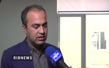 ویدیو: ثبات مقررات و مشوق‌ها، پیش نیاز تعطیل نشدن معادن