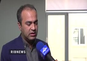ویدیو: ثبات مقررات و مشوق‌ها، پیش نیاز تعطیل نشدن معادن