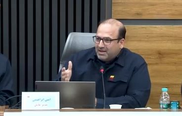ویدیو:  سخنان امین ابراهیمی مدیرعامل فولاد خوزستان در خصوص برنامه های توسعه ای شرکت در نشست خبری با خبرنگاران و اصحاب رسانه