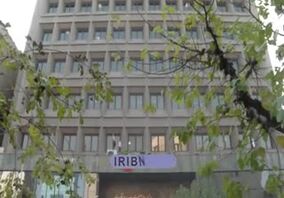 ویدیو: ایجاد ارزش افزوده بیشتر در معادن با نوآوری
