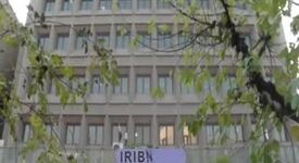 ویدیو: ایجاد ارزش افزوده بیشتر در معادن با نوآوری