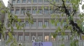 ویدیو: ایجاد ارزش افزوده بیشتر در معادن با نوآوری