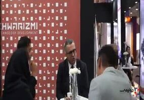 ویدئو: نخستین روز از پنجمین نمایشگاه و همایش تخصصی حمایت از ساخت داخل در صنعت نفت، گاز، پتروشیمی و پالایش 