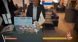 روایتی تصویری از پاویون گروه فولاد مبارکه در نمایشگاه بین‌المللی ماینکس ۲۰۲۵