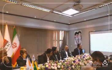 ویدیو: مجمع عمومی عادی سالیانه سیمیدکو