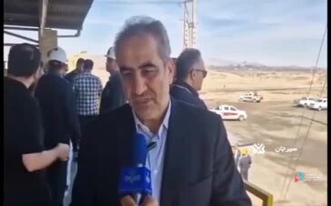 ویدئو: بازدید اهالی هنر و رسانه از شرکت معدنی و صنعتی گل گهر 