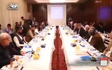 ویدیو: توسعه همکاری‌های اقتصادی ایران و افغانستان با محوریت حمل‌ونقل ریلی و معادن