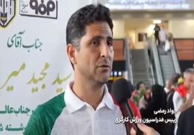 پرچم گروه فولاد مبارکه در میان حماسه سازان ورزش کارگری کشور