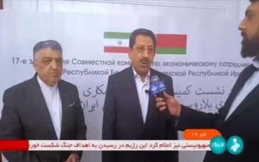 ویدیو:هفدهمین نشست کمیسیون مشترک همکاری‌های ایران و بلاروس برگزار شد